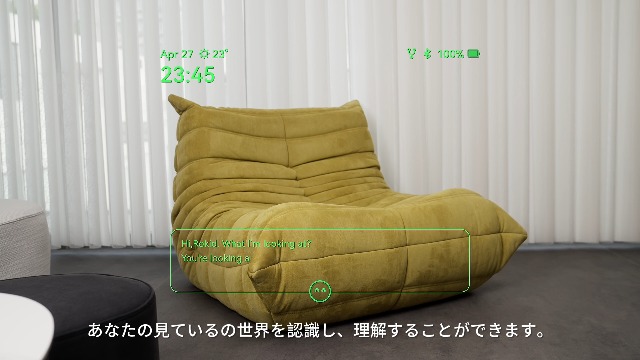 Amazon.co.jp: Rokid